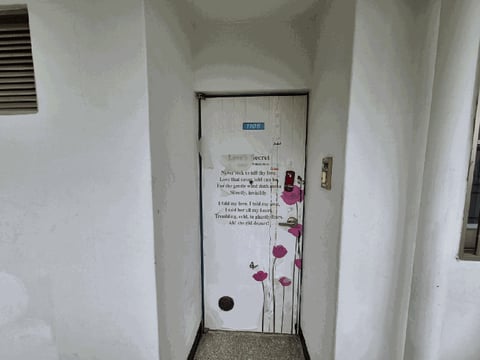 물건 사진 8
