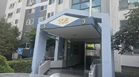 물건 사진 1