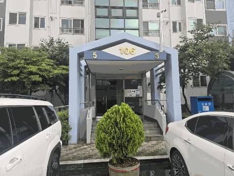 물건 사진 27