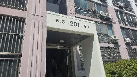 물건 사진 1