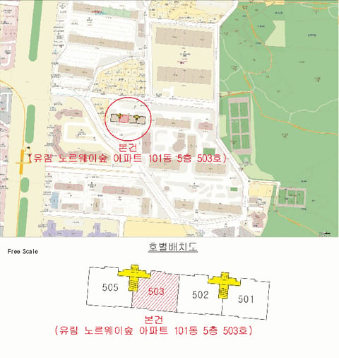 물건 사진 5