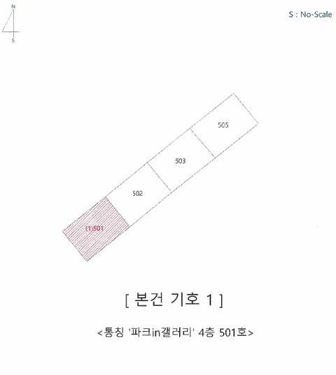 물건 사진 3