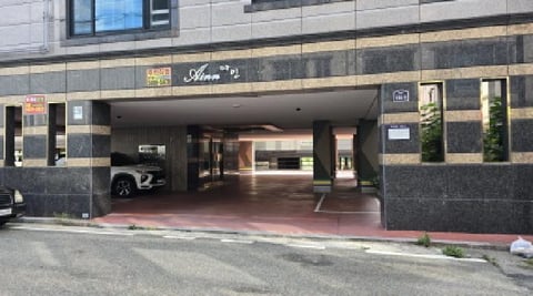 물건 사진 2