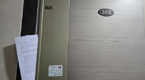 물건 사진 11