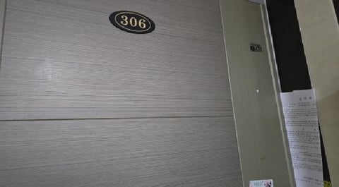 물건 사진 13