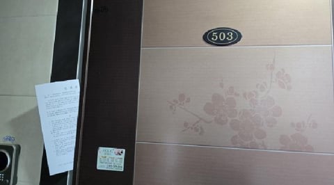 물건 사진 17