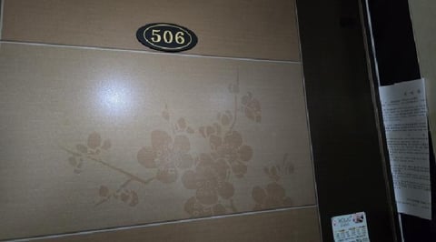 물건 사진 19