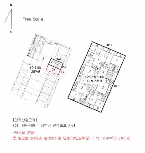 물건 사진 21