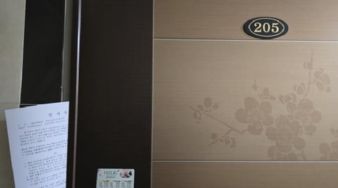 물건 사진 6