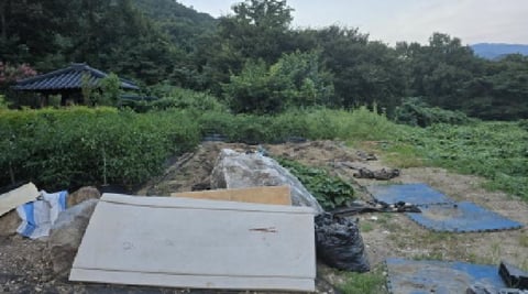 물건 사진 2