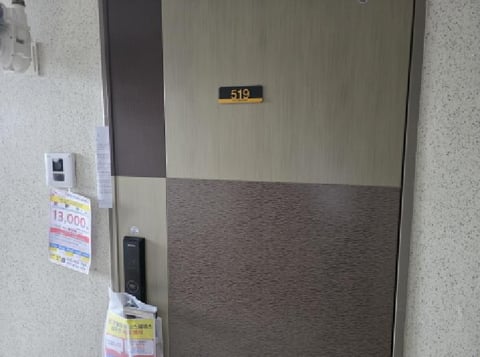 물건 사진 2