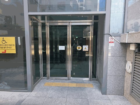 물건 사진 4