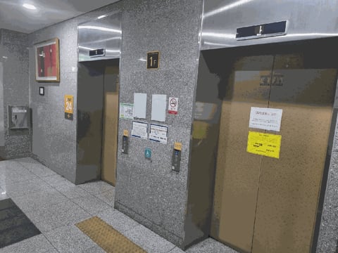 물건 사진 5