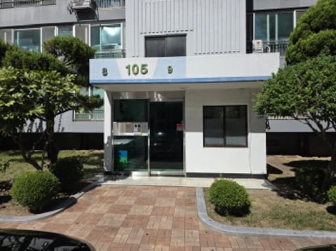 물건 사진 2