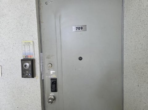 물건 사진 3