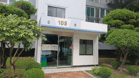 물건 사진 5