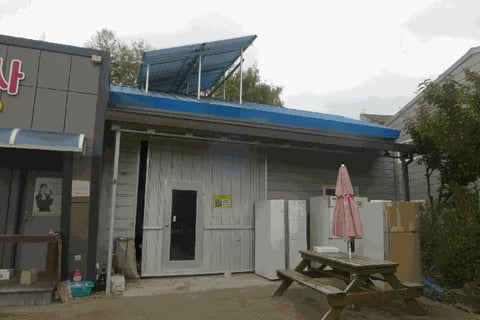 물건 사진 25