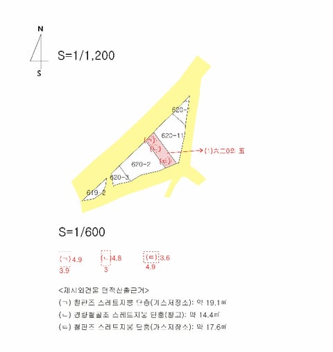 물건 사진 26