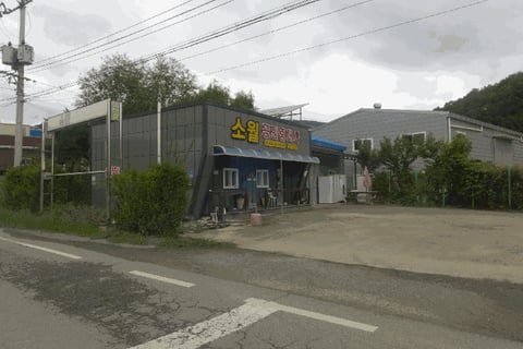 물건 사진 19