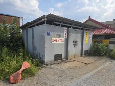 물건 사진 7