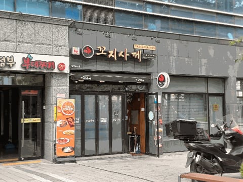 물건 사진 16