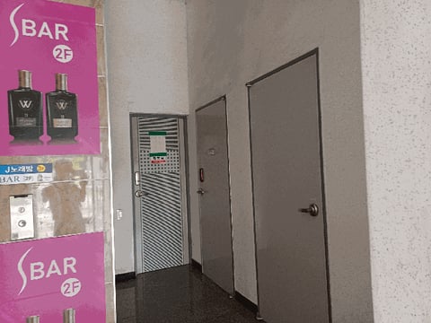 물건 사진 19