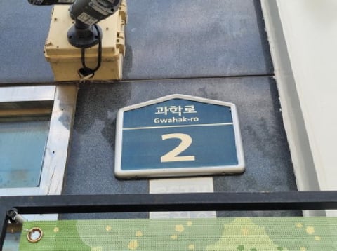 물건 사진 4