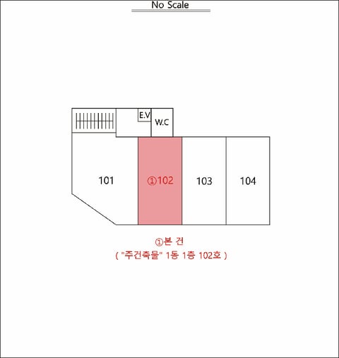 물건 사진 10
