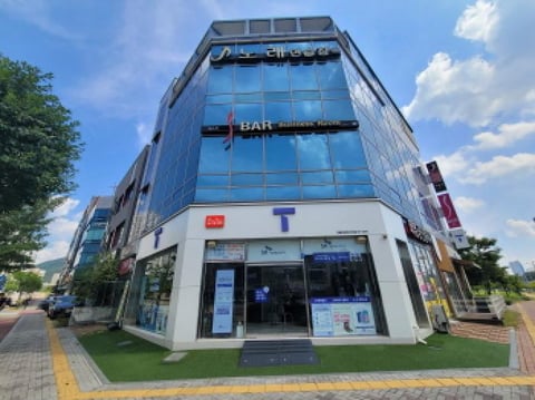 물건 사진 5