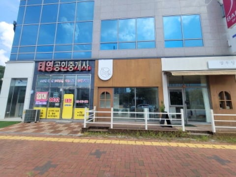 물건 사진 7
