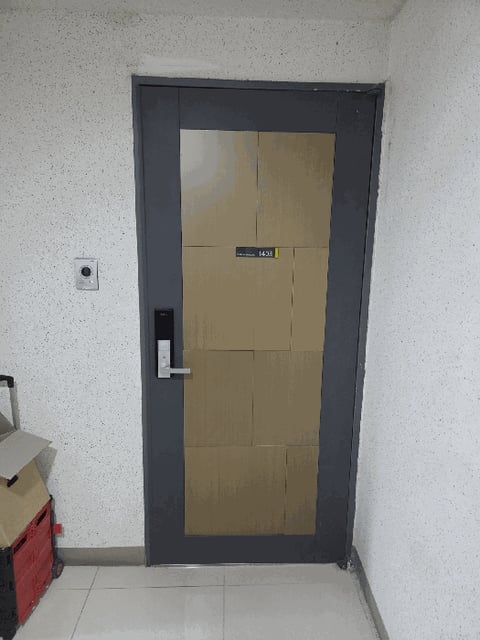 물건 사진 5