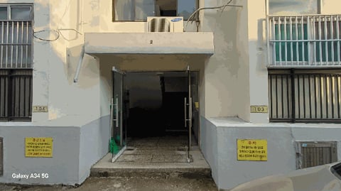 물건 사진 11