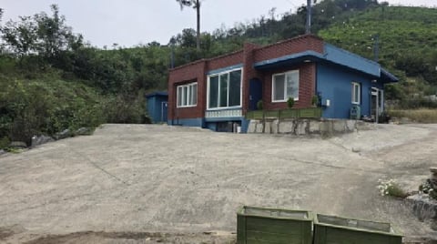 물건 사진 1