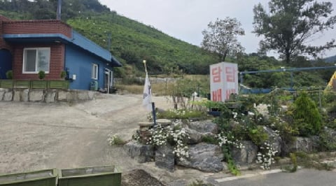 물건 사진 2