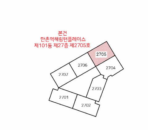 물건 사진 12