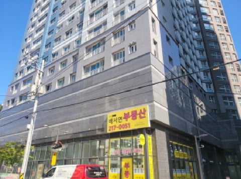 물건 사진 3