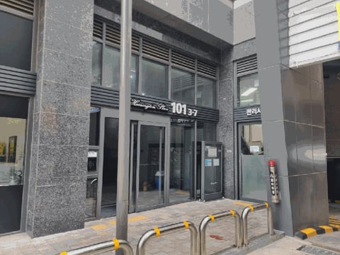 물건 사진 10
