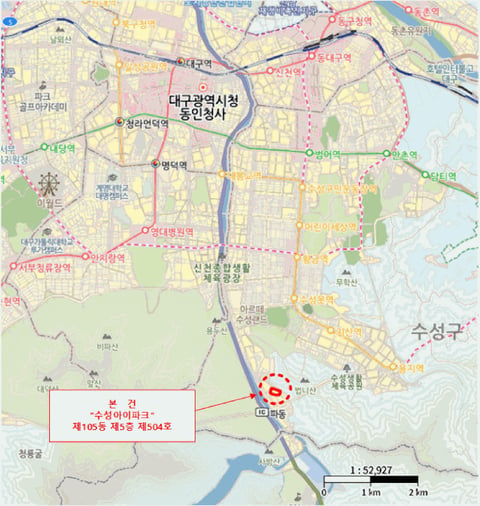 물건 사진 4