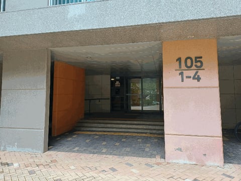물건 사진 10