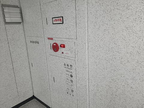 물건 사진 15