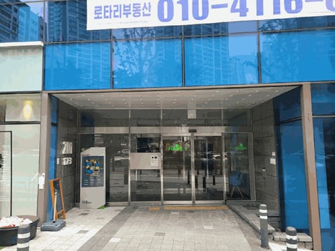 물건 사진 20