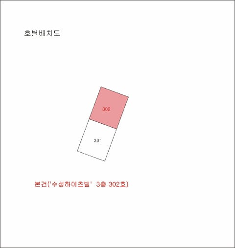 물건 사진 4