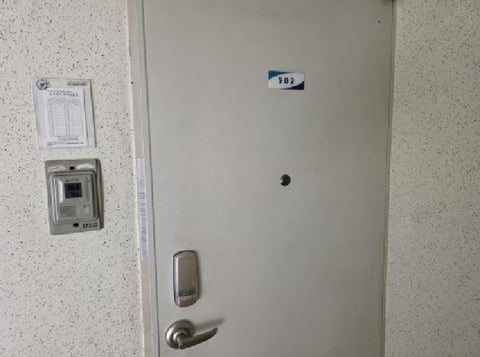 물건 사진 2