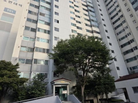 물건 사진 3