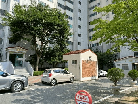 물건 사진 7