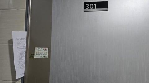 물건 사진 11