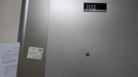 물건 사진 12