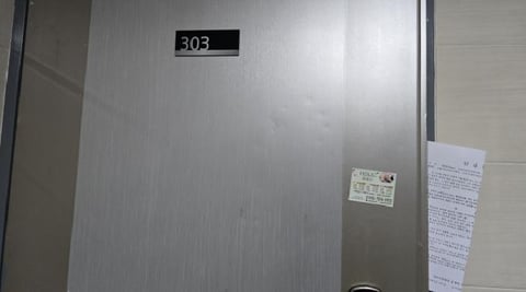 물건 사진 13