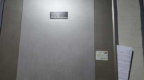 물건 사진 14