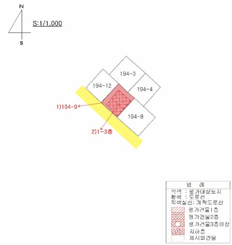 물건 사진 15